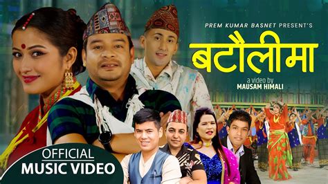 new nepali video song|nepali popular song 2021.